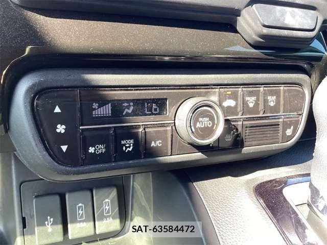 Honda N BOX CUSTOM 2020-11 8367590-8
