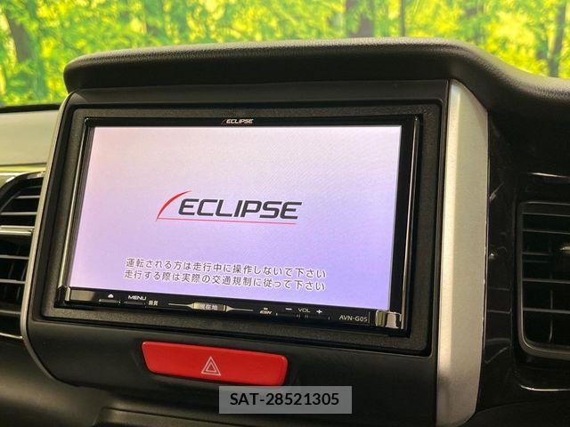 Honda N BOX CUSTOM 2016-02 8367644-2