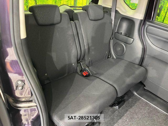Honda N BOX CUSTOM 2016-02 8367644-8