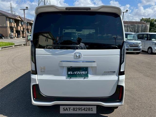 Honda N BOX CUSTOM 2025-07 8367513-7