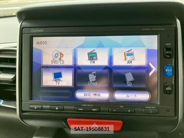 Honda N BOX CUSTOM 2017-01 8367641-1