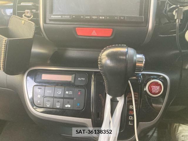 Honda N BOX CUSTOM 2014-01 8367670-14