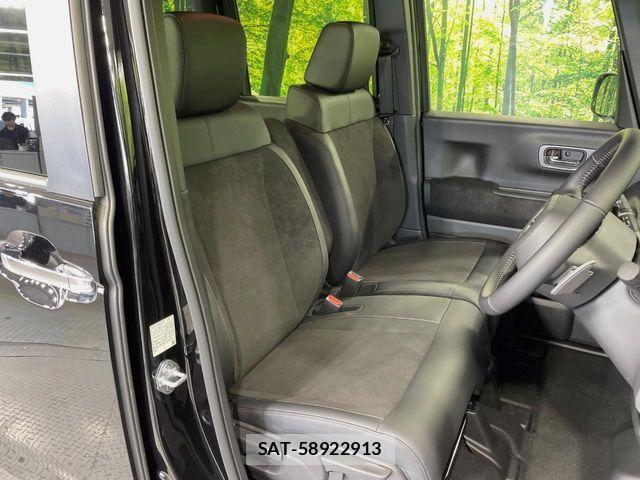 Honda N BOX CUSTOM 2026-06 8367519-7