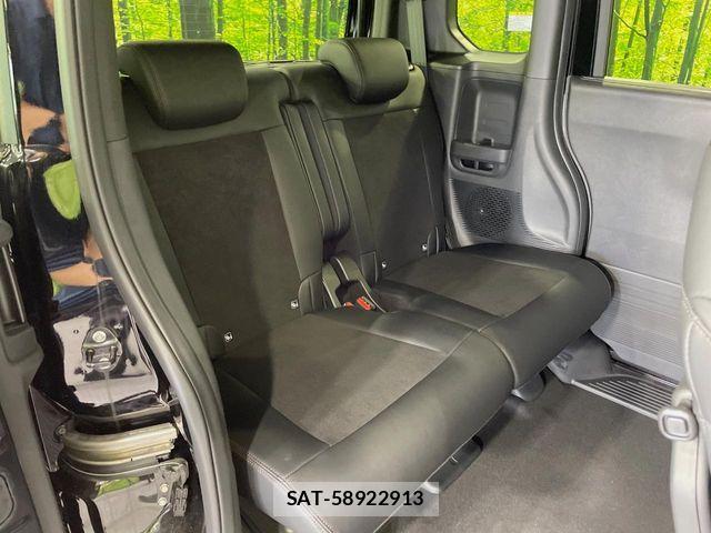 Honda N BOX CUSTOM 2026-06 8367519-8