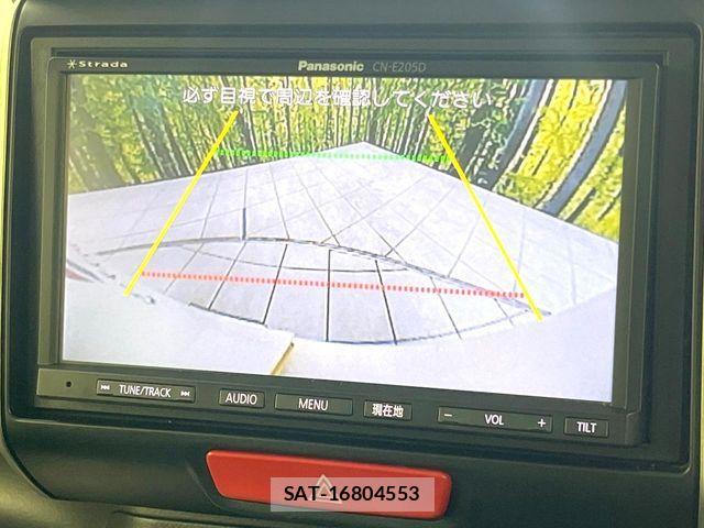 Honda N BOX CUSTOM 2014-11 8367659-3