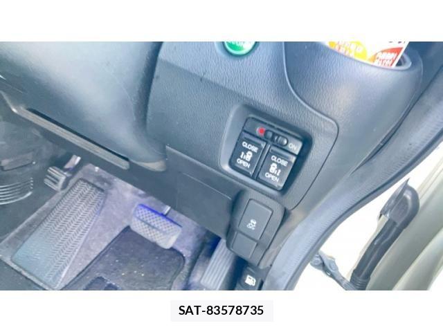 Honda N BOX CUSTOM 2013-09 8367671-9