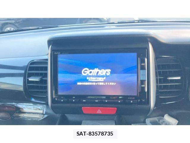 Honda N BOX CUSTOM 2013-09 8367671-14