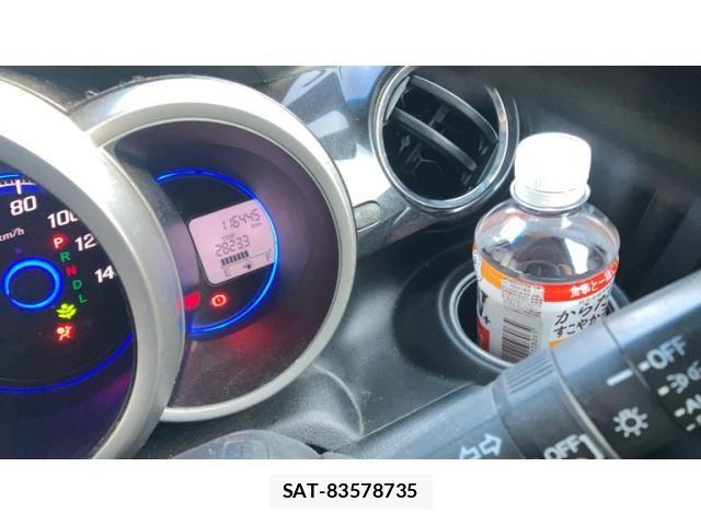 Honda N BOX CUSTOM 2013-09 8367671-15