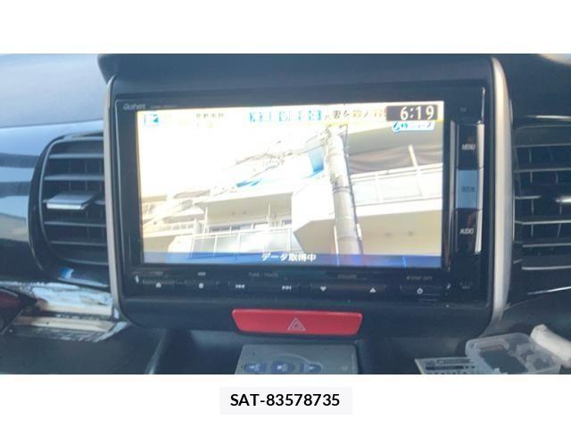 Honda N BOX CUSTOM 2013-09 8367671-16