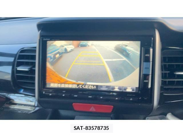Honda N BOX CUSTOM 2013-09 8367671-17