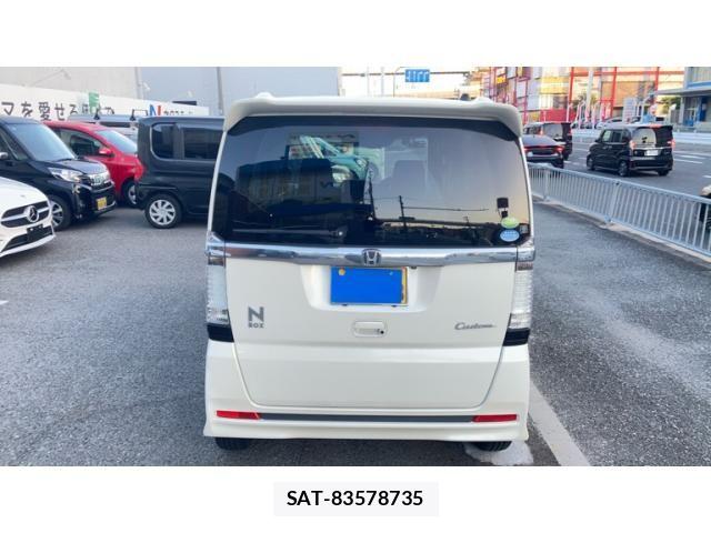 Honda N BOX CUSTOM 2013-09 8367671-2