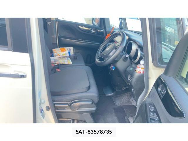 Honda N BOX CUSTOM 2013-09 8367671-8