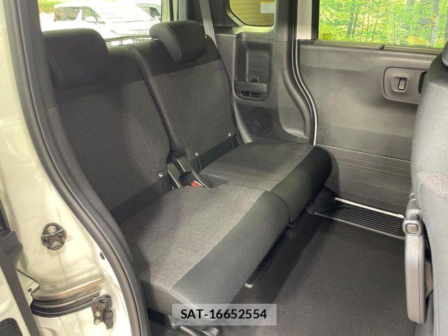 Honda N BOX CUSTOM 2026-07 8367508-8