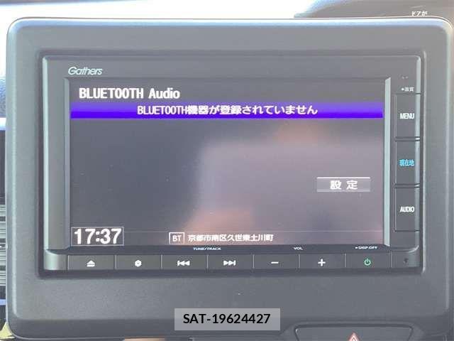 Honda N BOX CUSTOM 2023-08 8367570-6