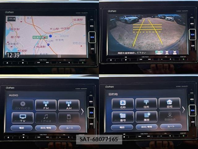 Honda N BOX CUSTOM 2019-07 8367582-25
