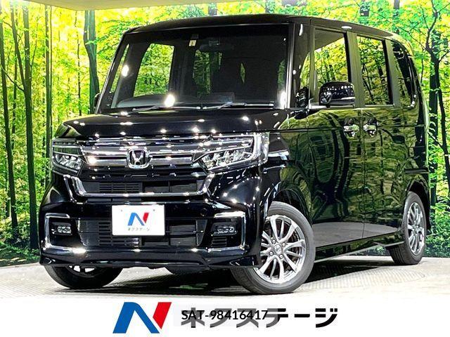 Honda N BOX CUSTOM 2023-02 8367566-0