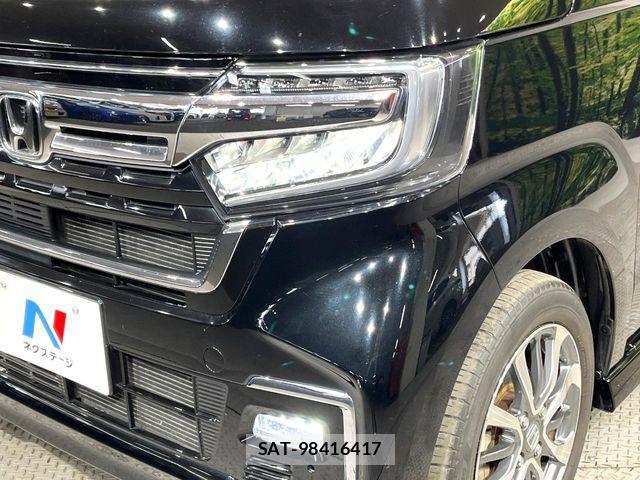 Honda N BOX CUSTOM 2023-02 8367566-12
