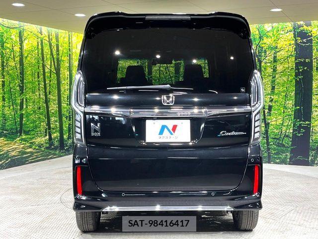Honda N BOX CUSTOM 2023-02 8367566-15
