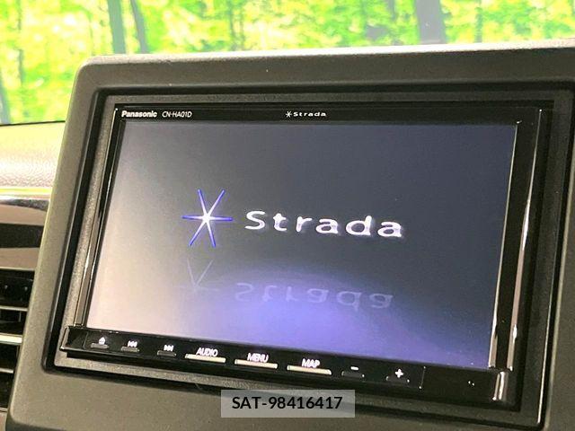 Honda N BOX CUSTOM 2023-02 8367566-3