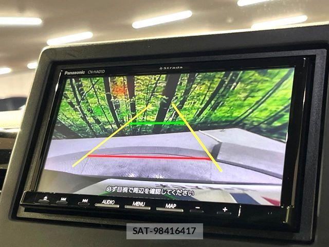 Honda N BOX CUSTOM 2023-02 8367566-4