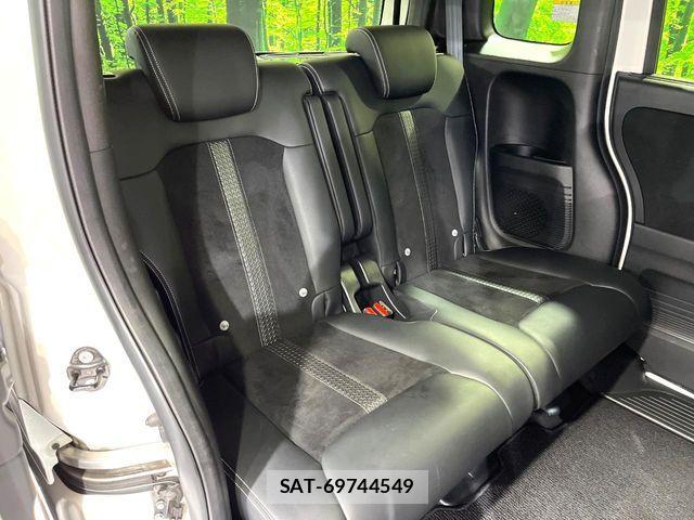 Honda N BOX CUSTOM 2022-01 8367510-10
