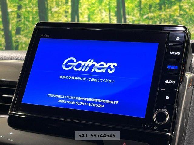 Honda N BOX CUSTOM 2022-01 8367510-3