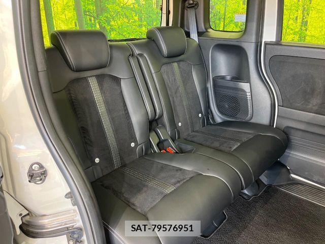 Honda N BOX CUSTOM 2022-02 8367535-8
