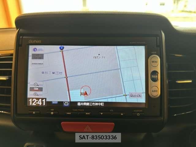 Honda N BOX CUSTOM 2014-08 8367661-2
