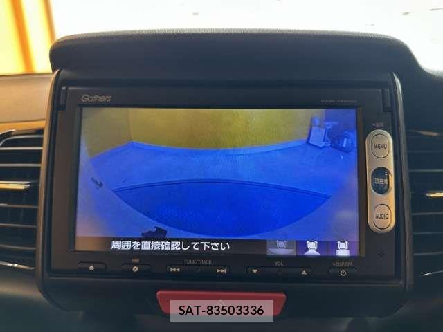 Honda N BOX CUSTOM 2014-08 8367661-3
