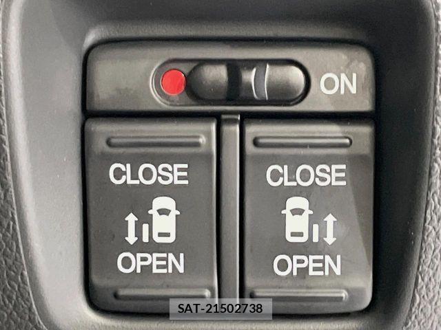 Honda N BOX CUSTOM 2016-02 8367613-2