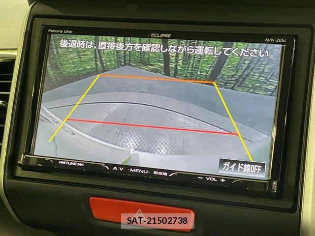 Honda N BOX CUSTOM 2016-02 8367613-4