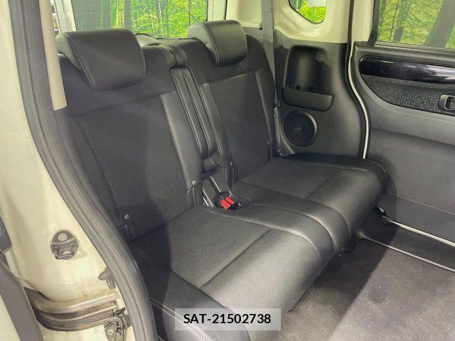 Honda N BOX CUSTOM 2016-02 8367613-8