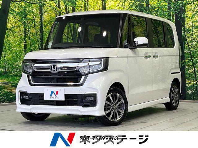 Honda N BOX CUSTOM 2021-12 8367551-0