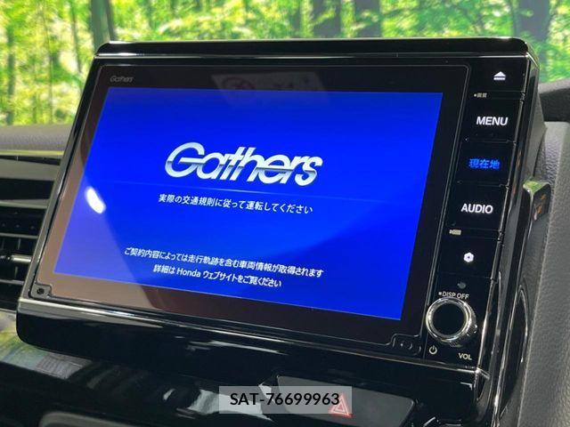 Honda N BOX CUSTOM 2021-12 8367551-3
