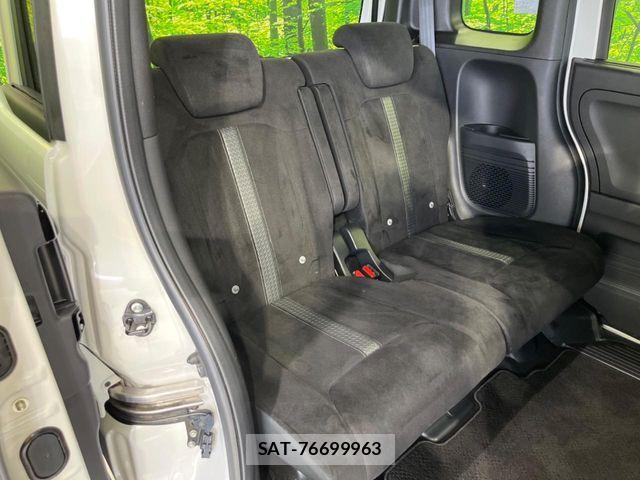 Honda N BOX CUSTOM 2021-12 8367551-8