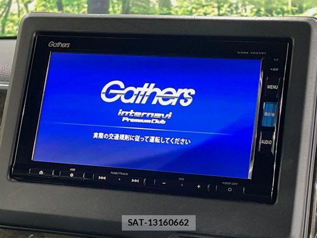 Honda N BOX CUSTOM 2019-10 8367584-3