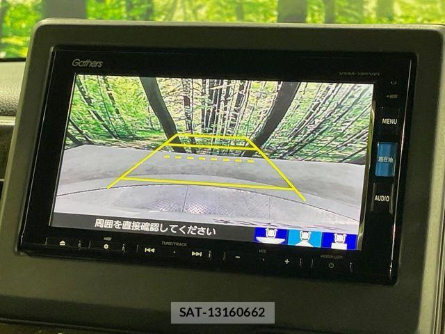 Honda N BOX CUSTOM 2019-10 8367584-4