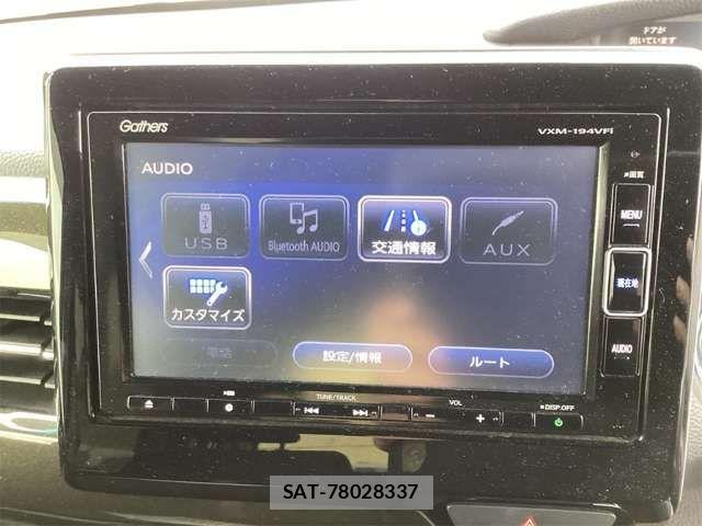 Honda N BOX CUSTOM 2019-06 8367568-4