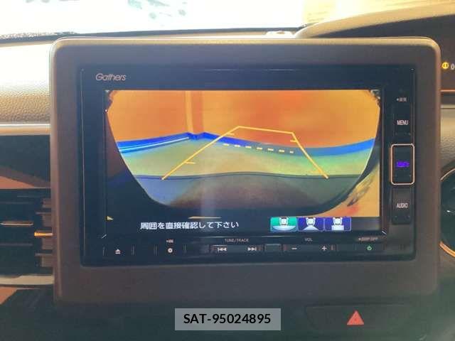 Honda N BOX CUSTOM 2023-05 8367553-4