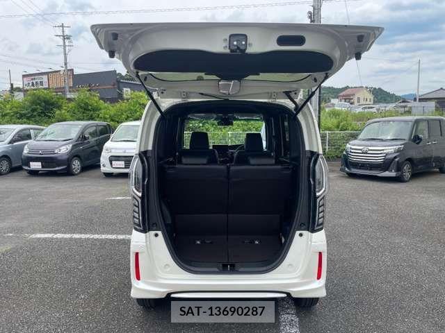 Honda N BOX CUSTOM 2017-09 8367581-11
