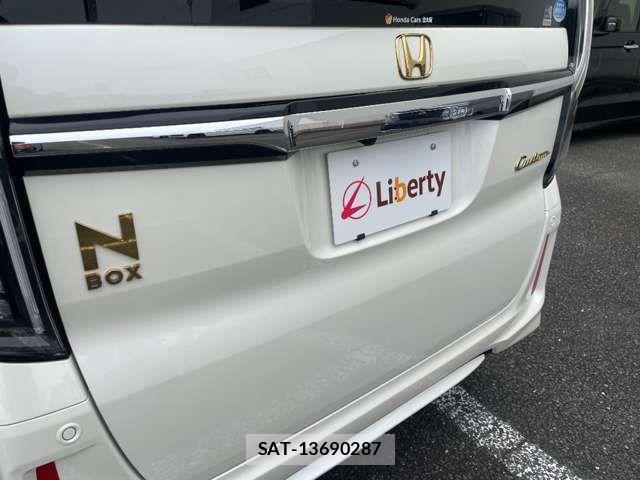 Honda N BOX CUSTOM 2017-09 8367581-17