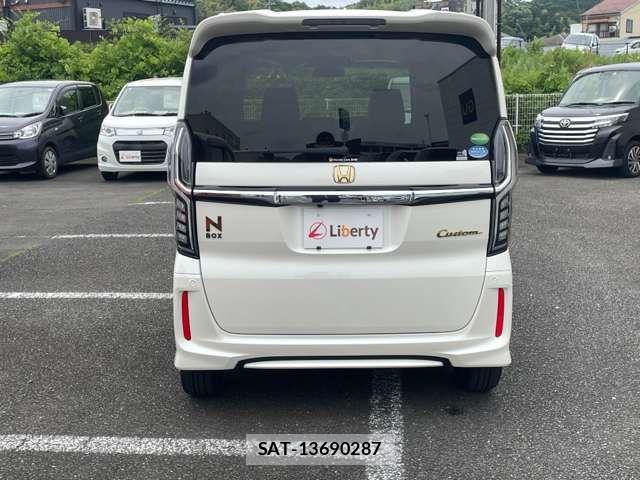 Honda N BOX CUSTOM 2017-09 8367581-8