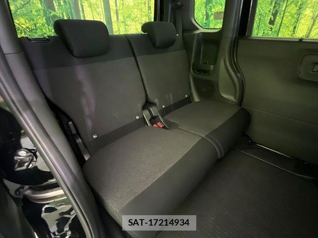 Honda N BOX CUSTOM 2024-10 8367524-8