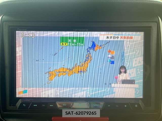 Honda N BOX CUSTOM 2017-02 8367614-5