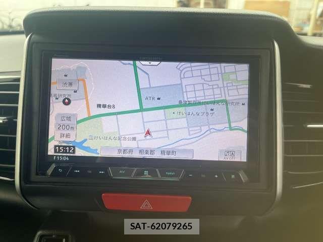 Honda N BOX CUSTOM 2017-02 8367614-6
