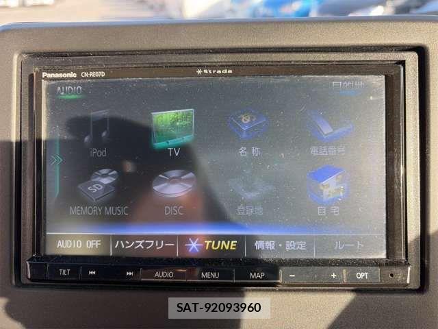 Honda N BOX CUSTOM 2021-09 8367542-2