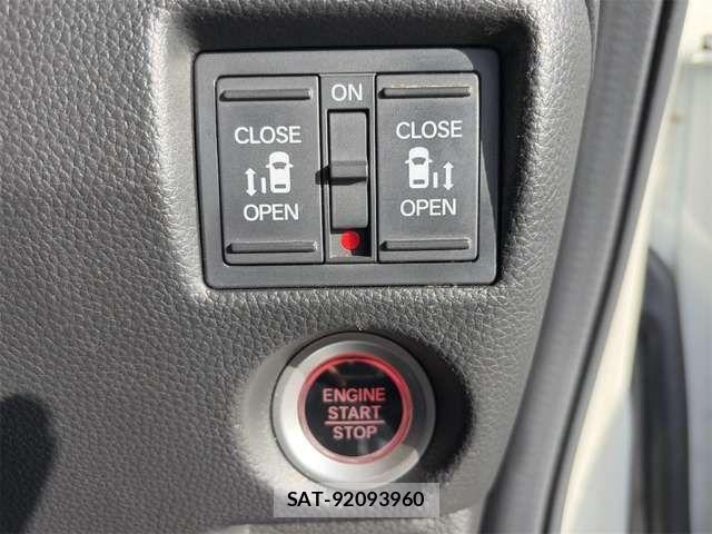 Honda N BOX CUSTOM 2021-09 8367542-4