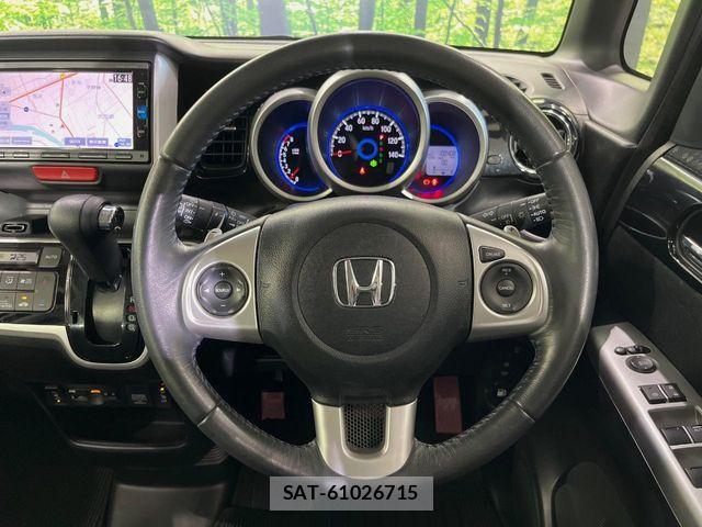 Honda N BOX CUSTOM 2017-01 8367658-10