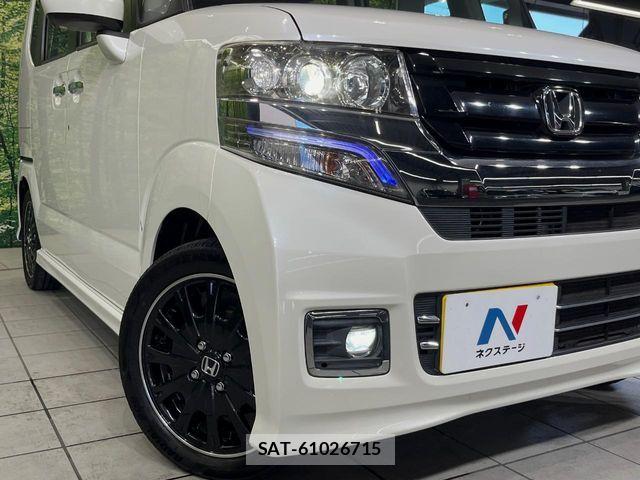 Honda N BOX CUSTOM 2017-01 8367658-11