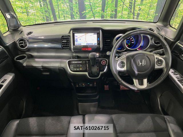 Honda N BOX CUSTOM 2017-01 8367658-1